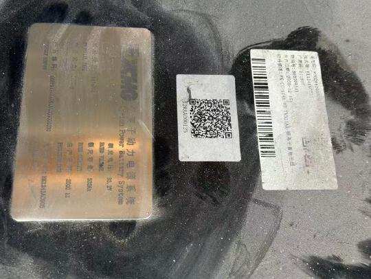 徐工XCB35-L5-C电动平衡重叉车