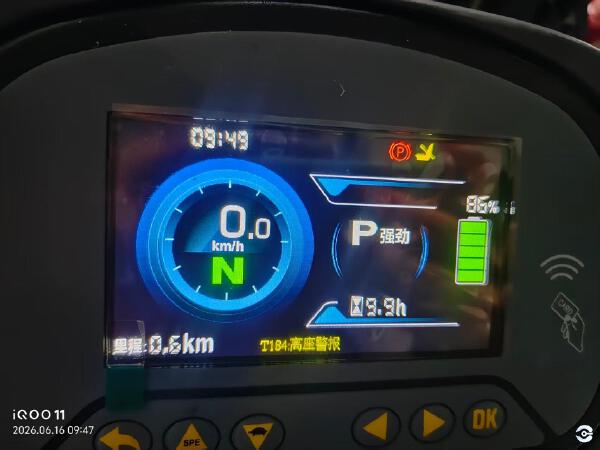 徐工XVB35Z-L3电动平衡重叉车