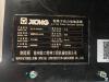 徐工XVB35Z-L3电动平衡重叉车