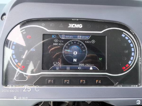 徐工XKT150E.00II自卸车（国Ⅴ）