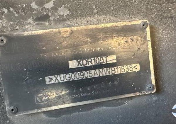 徐工XDR90T宽体车