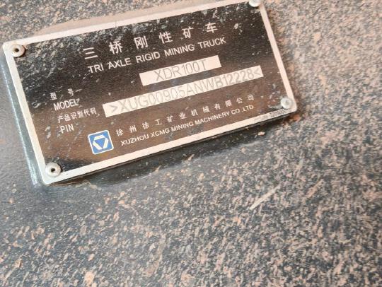 徐工XDR90T宽体车