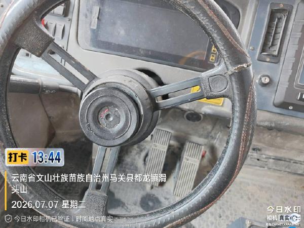 徐工XDE130宽体车