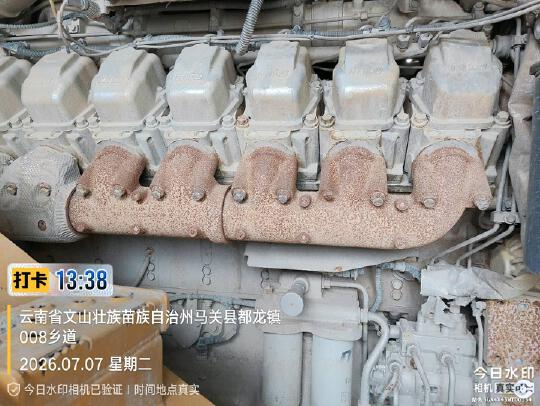 徐工XDE130宽体车
