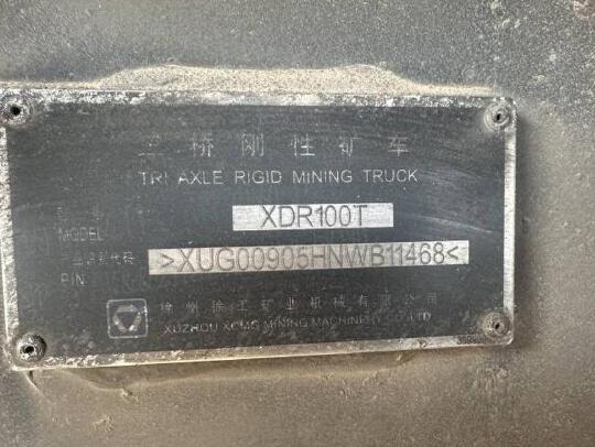 徐工XDR90T宽体车