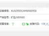 徐工XE950D履带式挖掘机