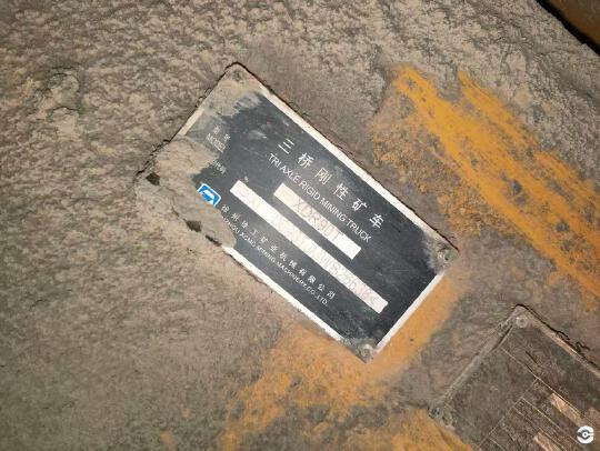 徐工XDR90T宽体车