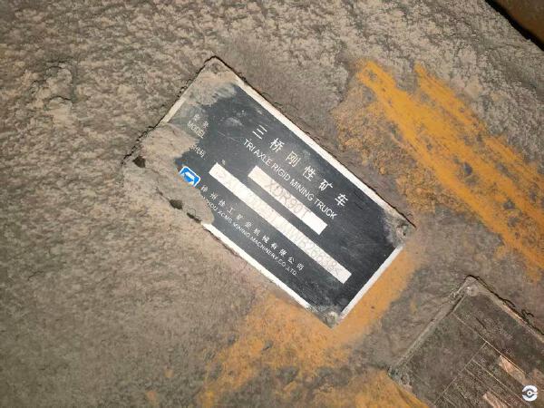 徐工XDR90T宽体车