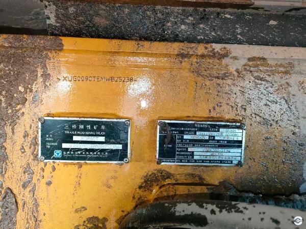 徐工XDR90T宽体车