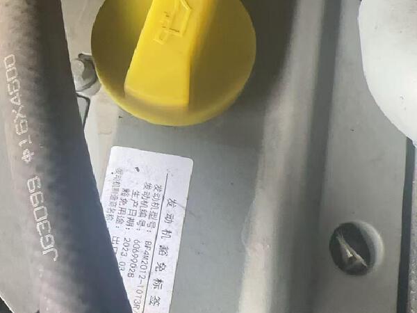 徐工XC6-3007K伸缩臂叉装机