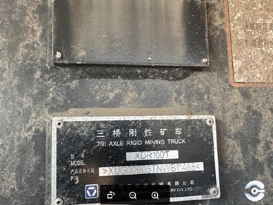 徐工XDR90T宽体车