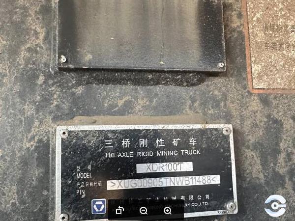 徐工XDR90T宽体车