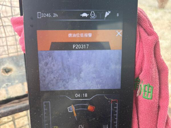 徐工XE690DK履带式挖掘机
