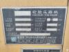 徐工XP305IV轮胎压路机