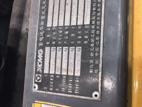 徐工XCB30-L5-C电动平衡重叉车