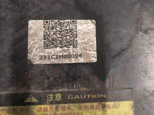 徐工XCB-L30电动平衡重叉车