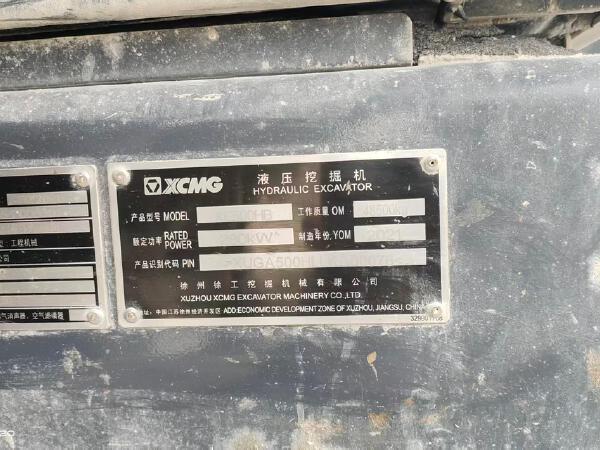 徐工XE500HB履带式挖掘机