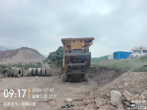 徐工XPF1214破碎机