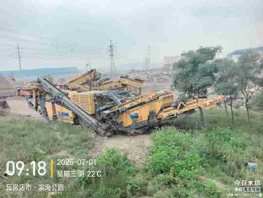 徐工XPF1214破碎机
