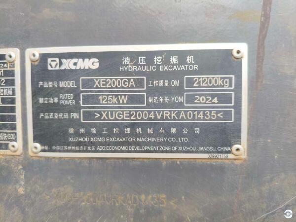 徐工XE200GA履带式挖掘机