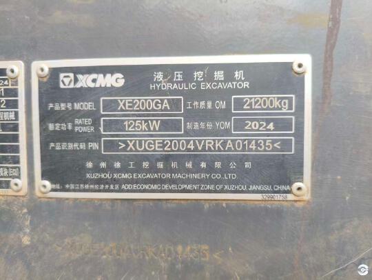 徐工XE200GA履带式挖掘机