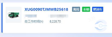 徐工XDR90T宽体车