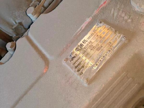 徐工XDR90T宽体车