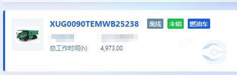 徐工XDR90T宽体车