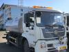 徐工DXA5162GPSD6低压清洗车