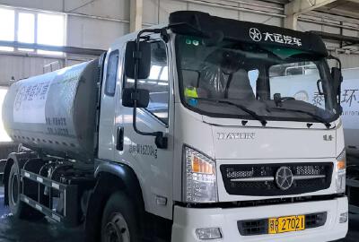 徐工DXA5160GPSV6清洗抑尘装备