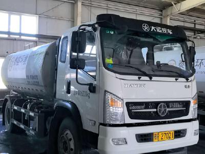 徐工DXA5160GPSV6清洗抑尘装备