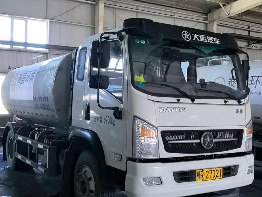 徐工DXA5160GPSV6清洗抑尘装备