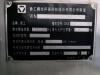 徐工DXA5160GPSV6清洗抑尘装备