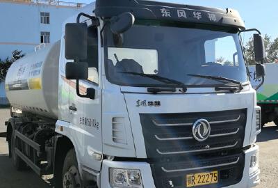 徐工DXA5164GPSD6低压清洗车