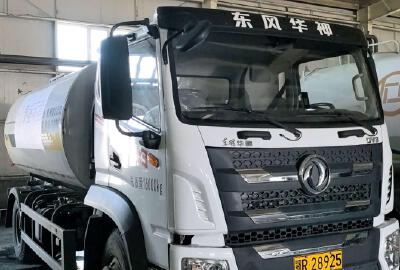 徐工DXA5164GPSD6低压清洗车
