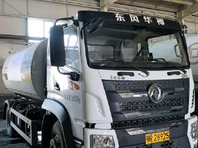 徐工DXA5164GPSD6低压清洗车
