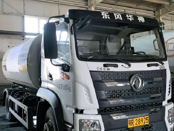 徐工DXA5164GPSD6低压清洗车