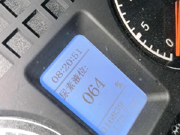 徐工DXA5183TSDD6清洗抑尘装备