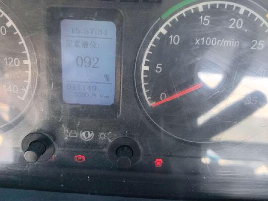 徐工DXA5181GPSD6低压清洗车