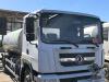 徐工DXA5181GPSD6低压清洗车