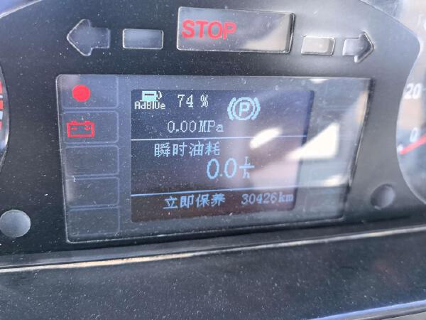 徐工DXA5160GPSC6低压清洗车