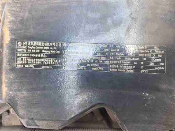 徐工XZJ5183TSLD5扫路车