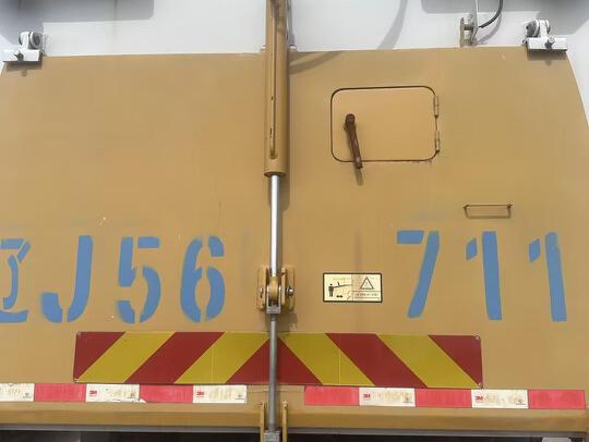 徐工XZJ5183TSLD5扫路车