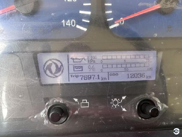 徐工XZJ5183TSLD5扫路车