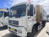 徐工XZJ5183TSLD5扫路车