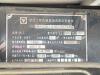 徐工XZJ5183TSLD5扫路车