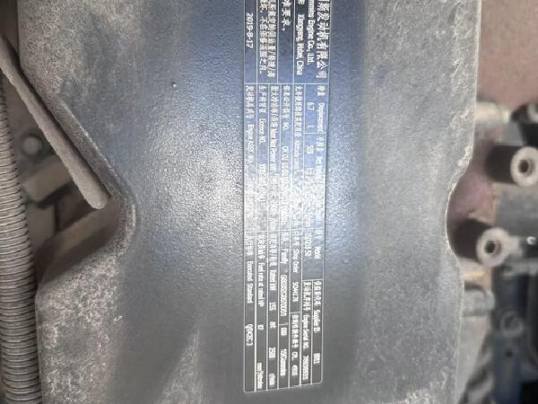 徐工XZJ5183TSLD5扫路车