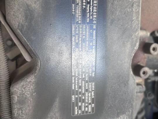 徐工XZJ5183TSLD5扫路车