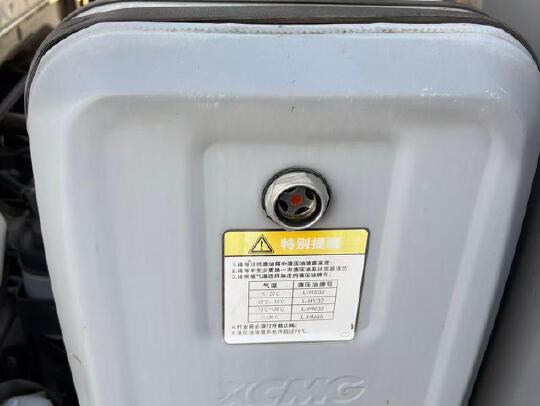 徐工XGH5072ZYSQ6压缩式垃圾车