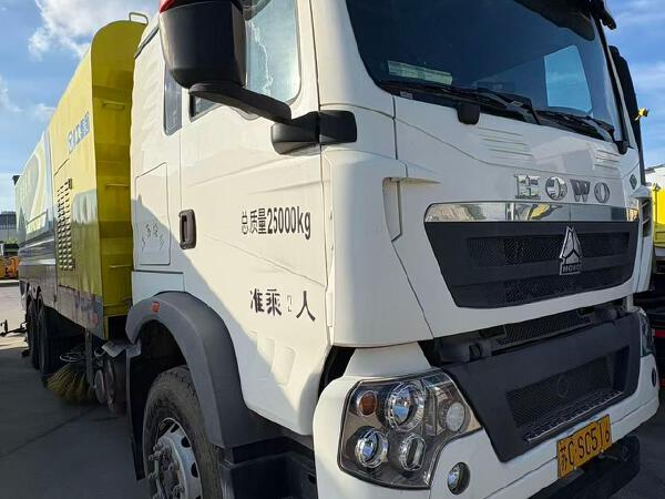 徐工XGH5250TWQZ6NGD洗扫车